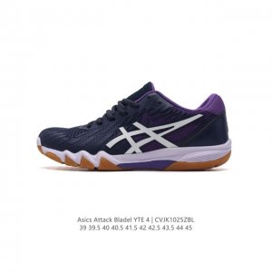 ASICS ATTACK BLADELYTE 4 BLADELYTE 4 PU+ Bladelyte 4 + TPU PU Bladelyte 4 Blade