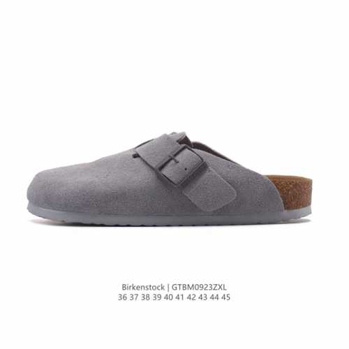 Birkenstock Boston Suede Shearling, a century-old famous German shoe brand, Bost