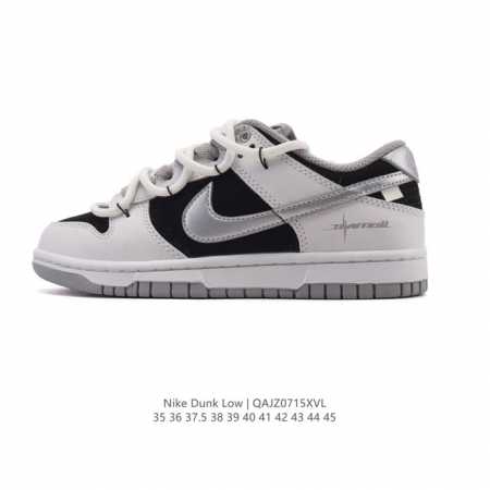 Corporate Nike Dunk Low Sb Series classic and versatile casual sneakers. Deconst - Click Image to Close