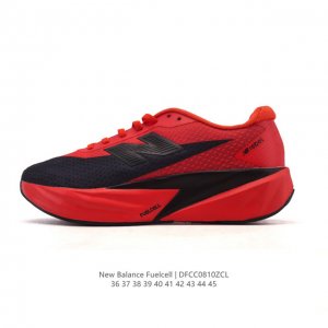New Balance Nb Men's and Women's RC Elite Series Mfcxlk4 Marathon Professional