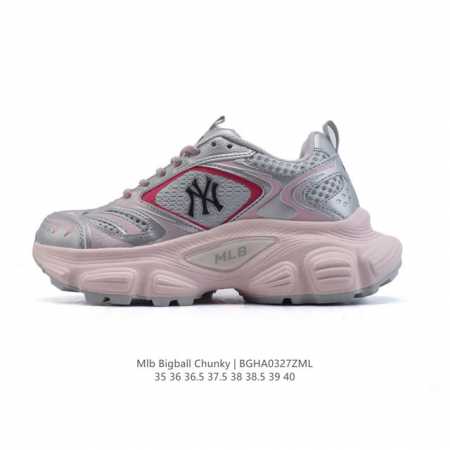 220 Mlb Bigball Chunky Curve Ny Mlb Ny Yankee La Dodgers Boston Red Sox Logo Meg - Click Image to Close