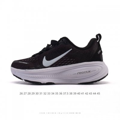 Parent-Child Shoes Nike Vomero 18 Thick-Soled Height-Enhancing Daddy Sports Runn