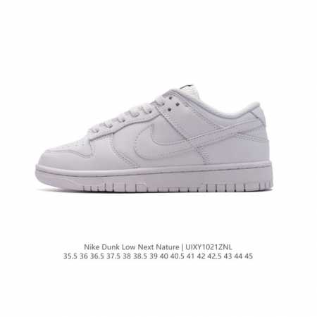 Nike Dunk Low SB ZoomAir DDD DN1431-103 DDD 35.5 36 36.5 37.5 38 38.5 39 40 40. - Click Image to Close