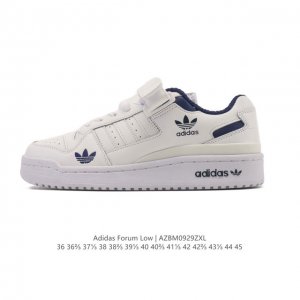 Adidas Forum Low Men's and Women's Sneakers, 2025 New Year of the Snake Limited