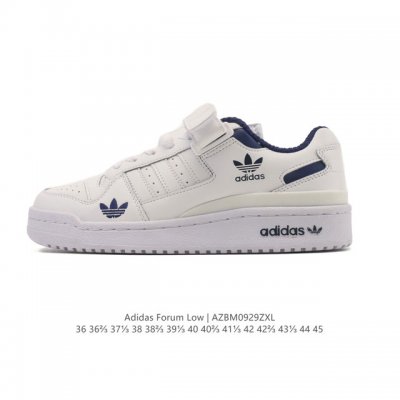 Adidas Forum Low Men's and Women's Sneakers, 2025 New Year of the Snake Limited