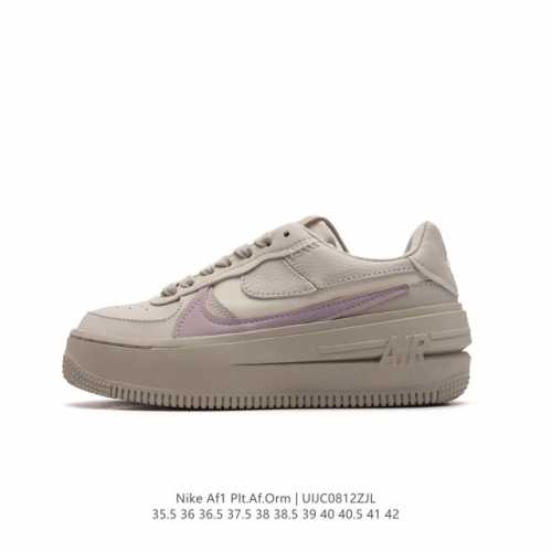 nike 4.5Cm 40 Af1 nike Air Force1 Low Pltaf.Orm 40 Nike air Force 1 af1 Plt.Af.