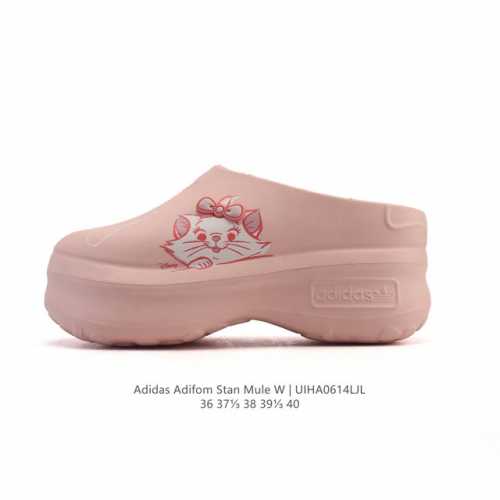 Adidas Adifom Hello Kitty Cat Bow Decoration Summer Beach Wading All-match Casua