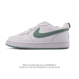 Nike Court Borough Low, a low-top sneaker for men and women. 1. Its leather uppe