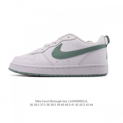 Nike Court Borough Low, a low-top sneaker for men and women. 1. Its leather uppe