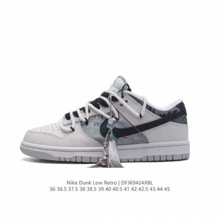 Nike Dunk Low Retro 80 Nike Dunk 1985 Dunk Dv0831: 36 36.5 37.5 38 - Click Image to Close