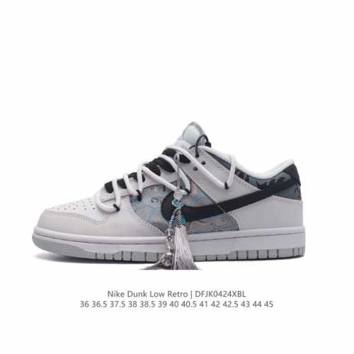 Nike Dunk Low Retro 80 Nike Dunk 1985 Dunk Dv0831: 36 36.5 37.5 38