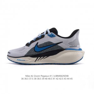 Subversive upgrade! Nike Pegasus' new shoes are soft to the touch and have an up