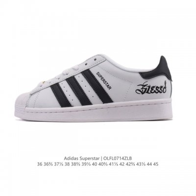 Corporate-level Adidas Superstar 2025 new shoes, new classic shell toe series, n