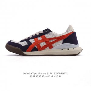 Corporate-level Onitsuka Tiger Ultimate 81 men's and women's casual sports shoes