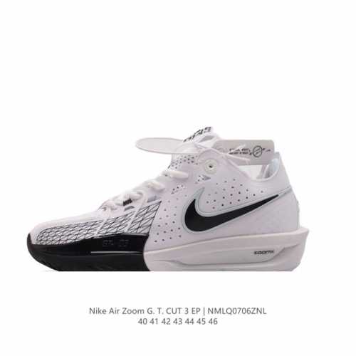 Nike Air Zoom G.T.Cut 3 EP REACT+ZOOM STROBEL+ ZOOM GT Logo DV2918 40-46 NMLQ07