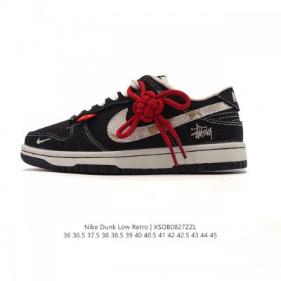 Special Offer Nike SB Dunk Low Pro Retro Men's and Women's Sneakers. Made with a