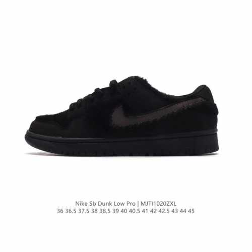 Ben & Jerry's x Nike SB SB NIKE SB DUNK LOW PRO QS NIKE SB DUNK LOW PRO QS Gree