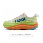 Hoka One One Skyflow The Hoka Skyflow is a sneaker that is designed to be worn w