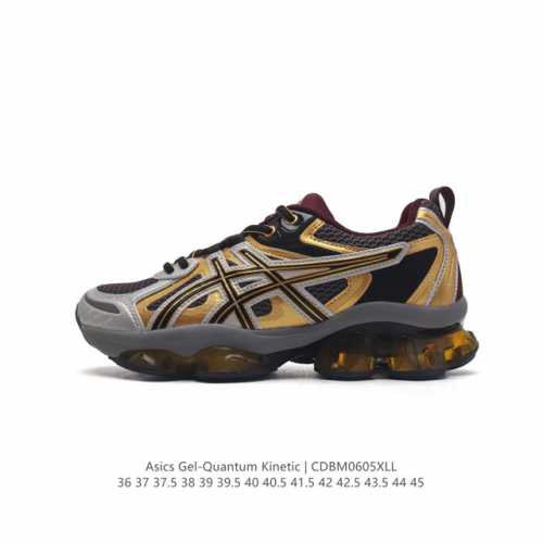 Asics Gel-Quantum Kinetic Asics Gel-Quantum Kinetic Fw23 - gel Gel Scutoid Kiko