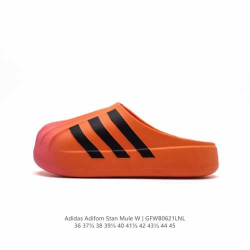 Adidas originals Adifom Superstar 50% IF6184 : 36-45 GFWB0621LNL