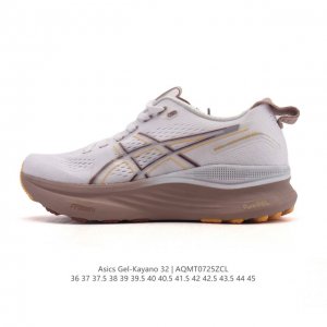 Blast Plus cushioning: Combining lightweight and high-energy feedback, it provid
