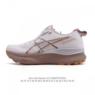 Blast Plus cushioning: Combining lightweight and high-energy feedback, it provid