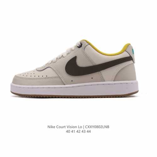 Nike Court Vision Low, a retro, low-top basketball sneaker with a campus feel, m