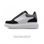 Alexandermcqueen mcq 4.5 : 35-45 Wetb0 Zbl
