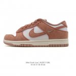 Nike SB Dunk Low Pro Women's Sneakers - Retro Skate Shoes, stride confidently a
