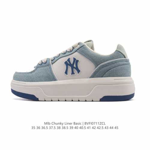 Mlb Chunky Liner Basic popular item senior shoes series lightweight height-enhan