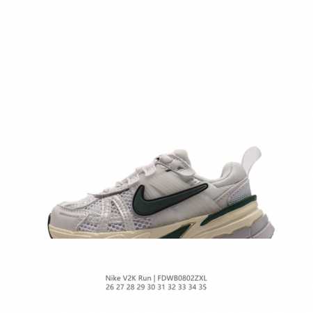 Nike V2K Run 4 tpu md Vomero 5 Nike Initiator.... Nike Balenciaga 3Xl nike V2K - Click Image to Close