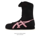 New Product: Company Grade Onitsuka Tiger Women's Shoes Mexico 66 Boxing. New sp