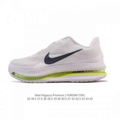 Corporate Nike Pegasus Premium Airscape Comfortable and versatile shock-absorbin