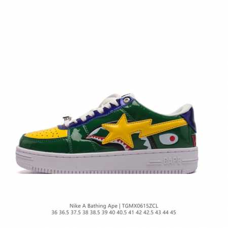 Bathing Ape air Sole a Bathing Ape bape X Nike Air Force 1 Sta Low Camo 36-45 Tg - Click Image to Close
