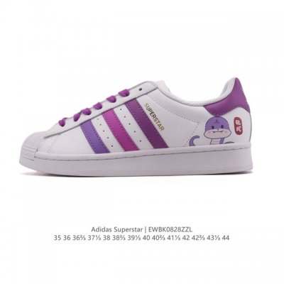 Adidas Superstar 2025 new shoes classic shell toe series new casual sneakers tre