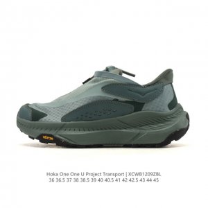 New Product: Company Grade Hoka One One Project Transport Comfortable, Slip-Res