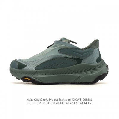 New Product: Company Grade Hoka One One Project Transport Comfortable, Slip-Res