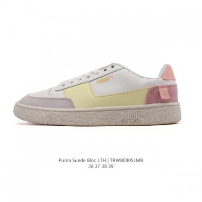 New Puma women's retro casual sneakers, Suede Bloc 381188-02. Puma men's and wo