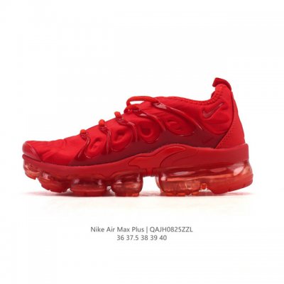 High-quality Nike women's casual shoes, air cushioned running shoes, Air Max Pl