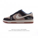 Nike Dunk Low Retro 80 Nike Dunk 1985 Dunk Hd2258 : 36 36.5 37.5 38 38.5 39 40