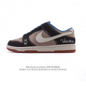 Nike Dunk Low Retro 80 Nike Dunk 1985 Dunk Hd2258 : 36 36.5 37.5 38 38.5 39 40