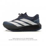 Company-grade Adidas Adizero Evo Sl running shoes, comfortable, slip-resistant,