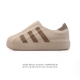 110 Adidas Originals Adifom Superstar 50% Id4661 : 36-46 Asbm0328Ljb