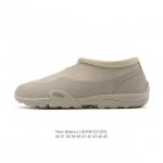 Company-grade New Balance Issey Miyake X New Balance Mt10O collaboration shoes.