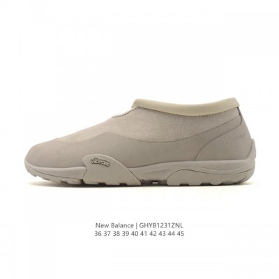 Company-grade New Balance Issey Miyake X New Balance Mt10O collaboration shoes.