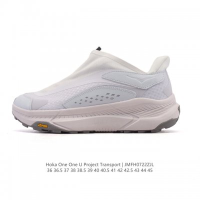 New, corporate-grade Hoka One One Project Transport comfortable, non-slip, and d