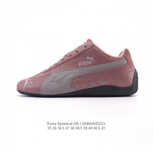Puma Speedca Og 80 90 Formstrip Logo Speedcat Og Speedcat F1 Ootd 398847 35-41 Q