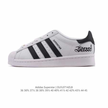 Corporate-level Adidas Superstar 2025 new shoes, new classic shell toe series, n - Click Image to Close