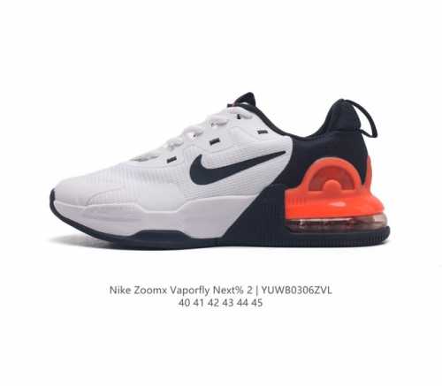 Nike Nike Air Max Alpha Trainer 5 2023 Nike Air Max Alpha Trainer 5 Max Air Max