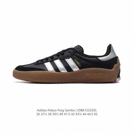 Adidas Palace Puig Samba Adidassambapuigxpalace Hq6099 36 45 Iobk1225 - Click Image to Close